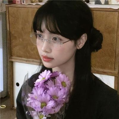 过年